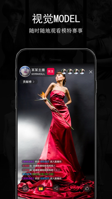 �Ӿ�MODEL�ֻ�������v2.0.0 �ٷ���