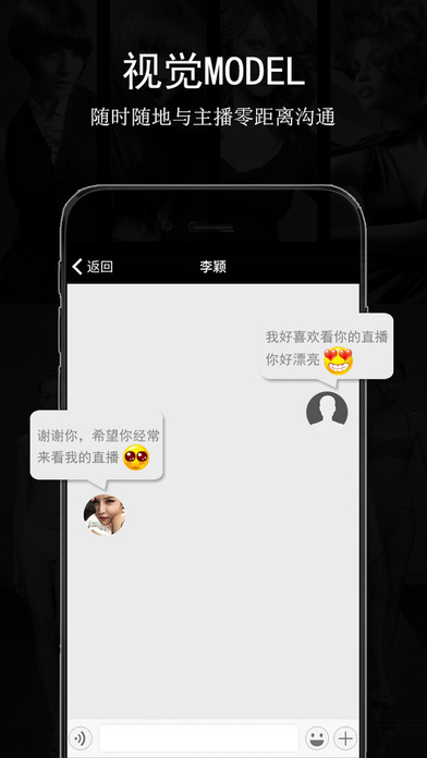 �Ӿ�MODEL�ֻ�������v2.0.0 �ٷ���