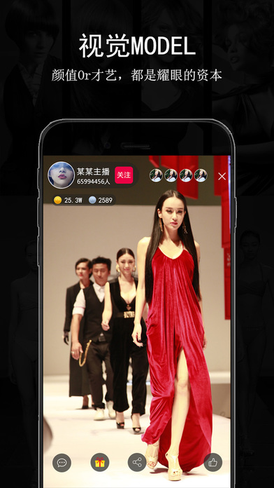 �Ӿ�MODEL�ֻ�������v2.0.0 �ٷ���