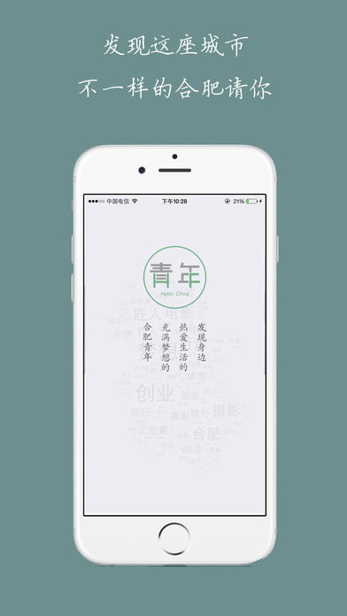 �Ϸ�����app����v1.91.150116 �ٷ���