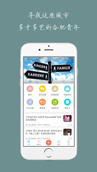 �Ϸ�����app����v1.91.150116 �ٷ���