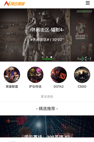 ���ƾ���App����v1.0.0 ��׿��