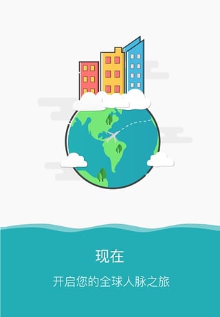 �Ҽ�app����v1.6 ��׿��