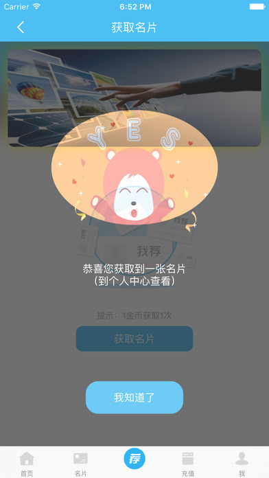 �Ҽ��ٷ�������ƻ����