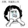 ����޸���iOS������v1.0 iphone/ipad��