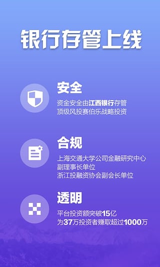 ���ͽ���App����v3.0.0 �ٷ���