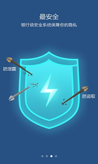 Ǯ��Ӧ��Ǯ������ƻ����v1.0 iPhone/ipad��