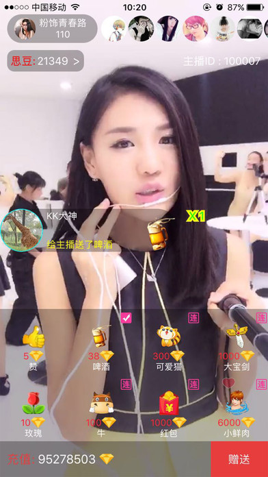 ����ֱ��iOS�汾����v1.0 �ٷ���