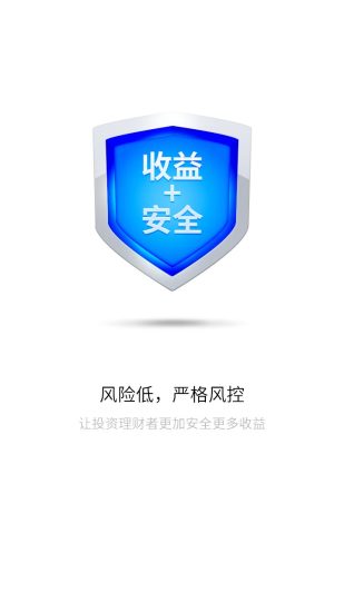 51�Ѳ��ֻ�������v1.0 �ٷ���׿��