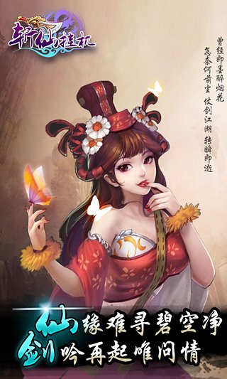ն�ɹһ��ڹ��ƽ��v11.0.0 ��׿��