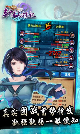 ն�ɹһ��ڹ��ƽ��v11.0.0 ��׿��