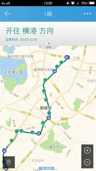 ͭ�����Ϲ���App����v1.0.0 �ٷ���