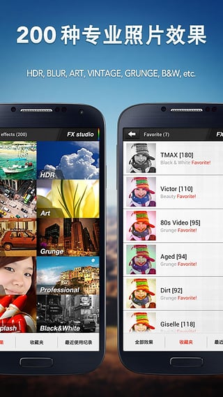 ��������App����v4.8.8 ��׿��