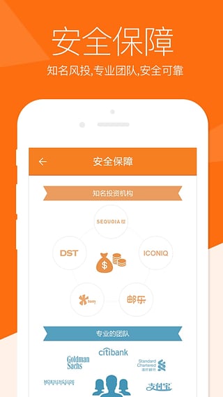���Ĵ�iOS������v1.0 �ٷ�iphoneԽ����