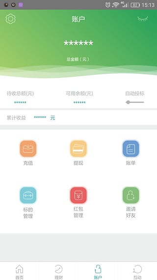 �������ƹٷ��ֻ���v2.1.6 �ٷ���׿��