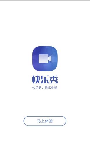 �������ֻ�������v1.2 ��׿��