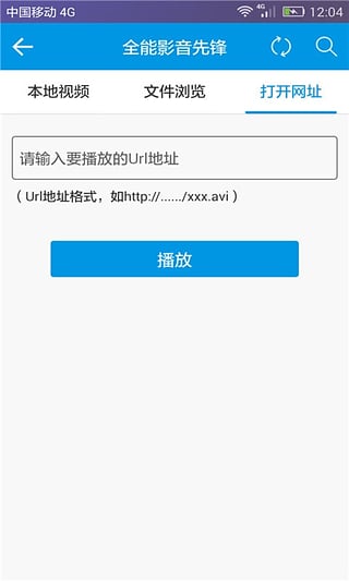 ����Ӱ��������VIPȥ����v1.0 ���°�