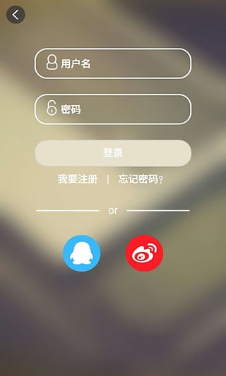 �й�¹Ʒ��App����v1.0.0 ��׿��