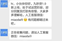 ������������ ������ͷ��绰�Ƕ���