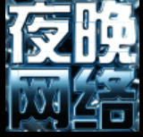 ҹ������ios������v1.7 iPhone��