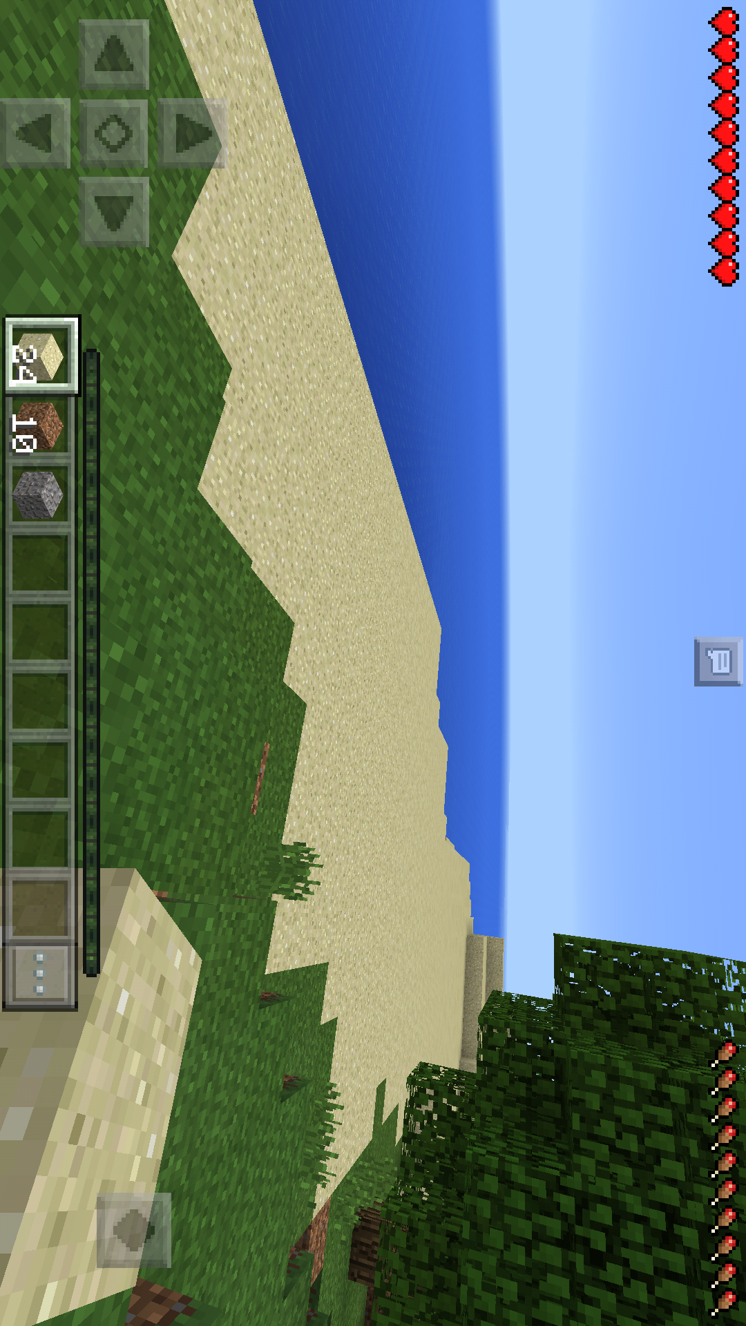 �ҵ������ƽ������v0.16.0.5