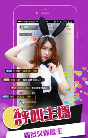 ����ֱ��iOS������v1.0 �ٷ���