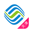����ƶ�����Ӫҵ������v2.0.1 ��׿��