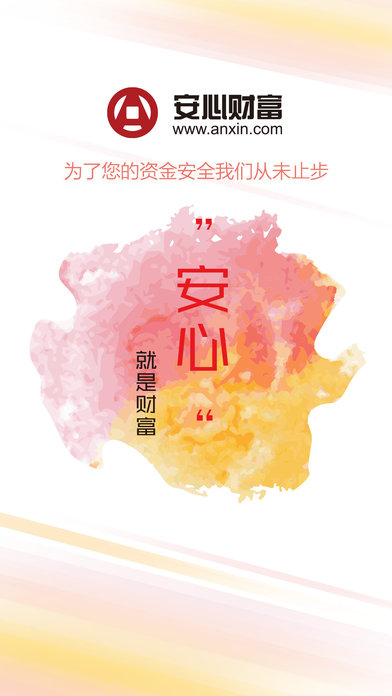 ���Ĵ��ٷ�appƻ����v5.1.4 iPhone/ipad��