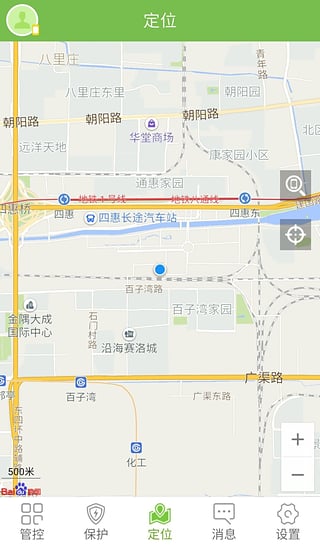 ����app����v0.6.1 ��׿��