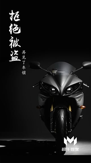 ��ţ�ܼ�App����v1.3.0 ��׿��