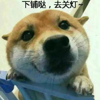 ����ÿ��˯�������ĸ�Ц˵˵ ÿ����һ��˵����������
