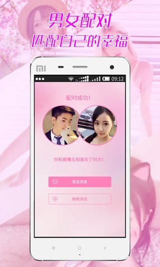 ̽Լapp����v1.4.0 ��׿��