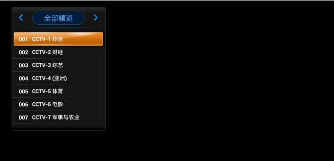 ��Ӱֱ���ٷ�������v2.5.0625 �ֻ���