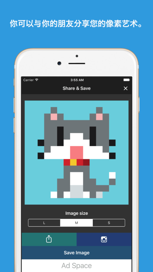 ������������༭app����v1.9.9 ƻ����