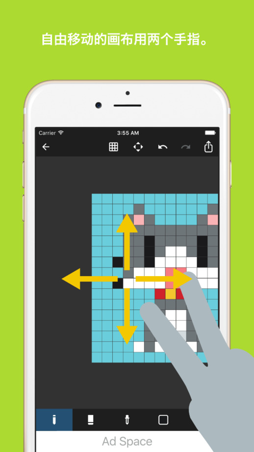 ������������༭app����v1.9.9 ƻ����