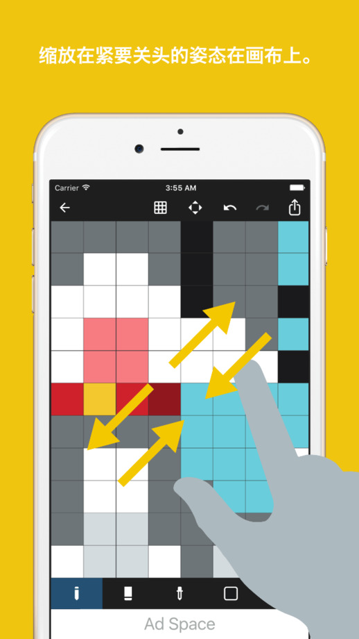 ������������༭app����v1.9.9 ƻ����