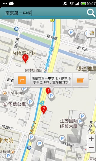 �Ͼ�ͣ��app����v1.2 ��׿��