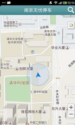 �Ͼ�ͣ��app����v1.2 ��׿��