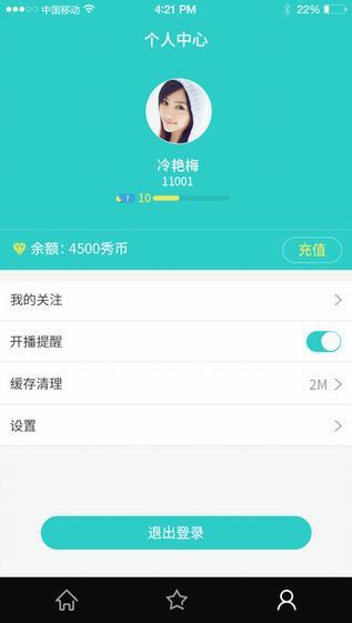 ��������������ֻ�������v1.0.13 ��׿��