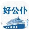 �ù��ͻ������������ƽ̨app����v3.0.1 ��׿��
