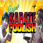 Brief Karate Foolish����������Ӳ�̰�