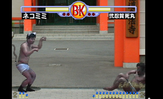 Brief Karate Foolish汉化版下载硬盘版