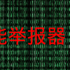 qq�ٱ������ֻ���׿��v1.3 ���°�