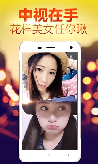 ����ֱ�����ֻ�������v4.8.0 ��׿��