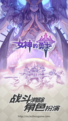 Ů�����ʿ���������v1.0.1 �ٷ���