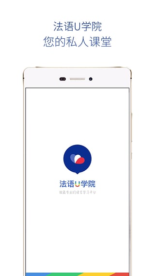 ����UѧԺ�ƽ������v1.0 ���°�