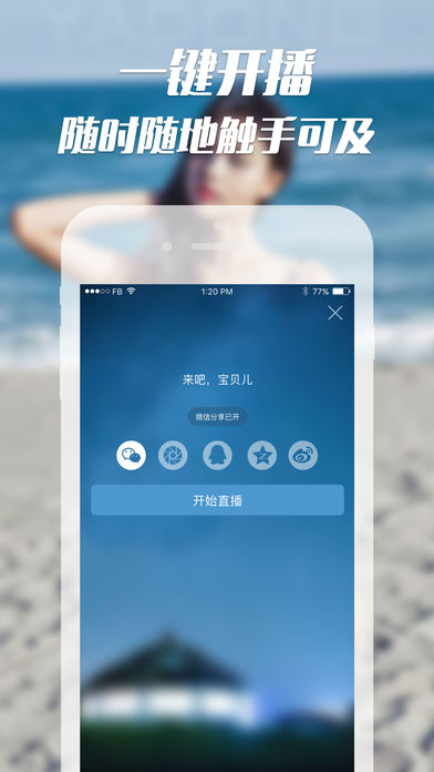 ���ҹ��app����v4.0 ��׿��