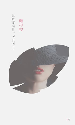 �����app����v2.1.1 ��׿��