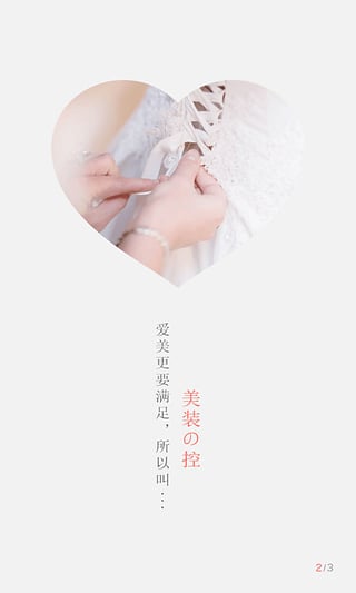 �����app����v2.1.1 ��׿��