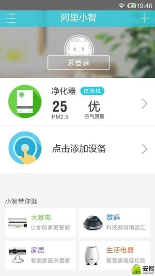 ��������app����v3.6.0.09251430 ��׿��